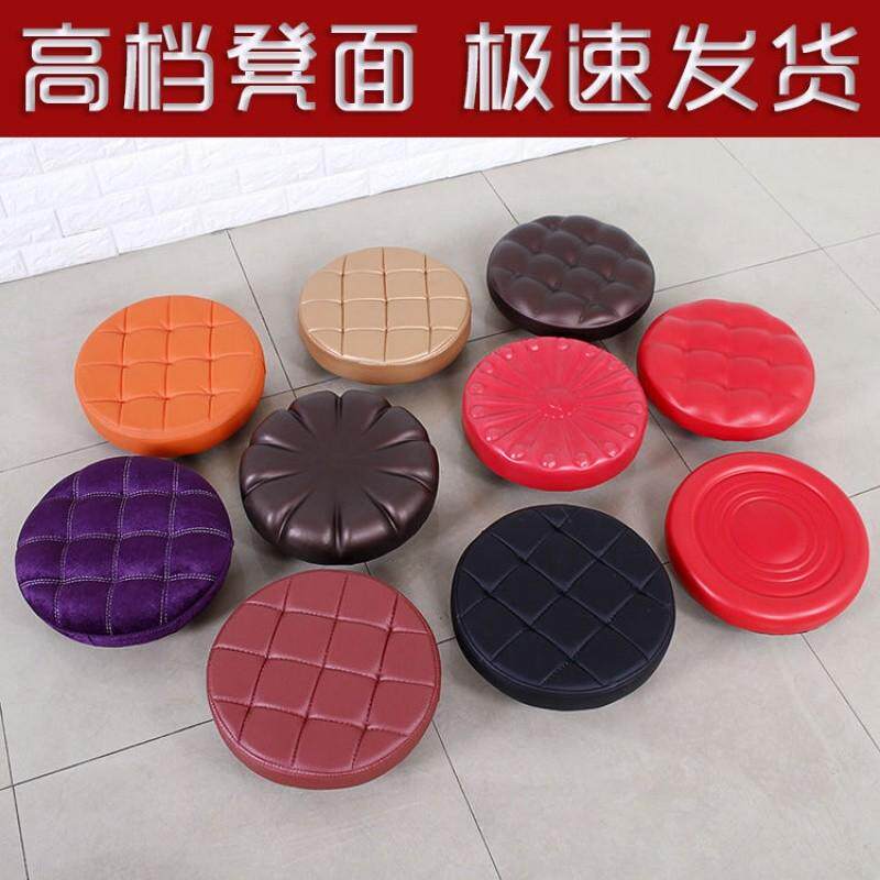 Barber shop Beauty salon stool panel sitting surface Round business hall with backrest Bar lifting pulley Chair accessories