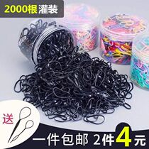 Disposable children rubber band does not hurt hair baby small girl Hairband tie hair accessories baby black head rope