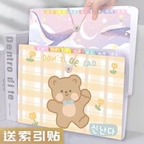 Cartoon A4 Organ Bag Large Capacity File Bag Multilayer Thick Folder Exam Paper Cashier Bag Finishing Theiner Information Book