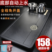 Thé set SUIT SOLID WOOD HOME INDUCTION COOKWARE OFFICE FULL AUTOMATIC TEA TABLE INTEGRATED KUNG FU TRAY TEA SEA TEA TRAY BRIEF