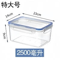 【Очень большие】 две установки