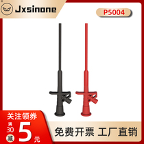 Professional full insulation quick test clip test hook flexible probe high voltage differential test hook with 4mm socket