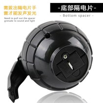 Childrens toys sound and light grenade grenade sound and light music grenade COS performance props fun eating chicken toys