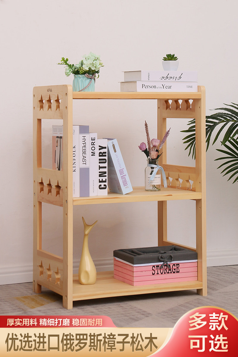 Living room shelf Floor-to-ceiling multi-layer storage shelf Simple bookshelf combination Solid wood bedroom shelf Household partition