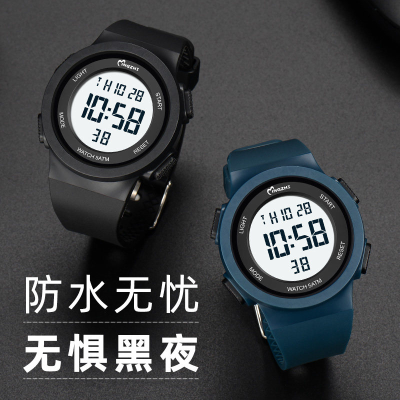 Fashion watch boys waterproof and fall-proof junior high school students with wake-up alarm clock luminous trend big kids electronic watch