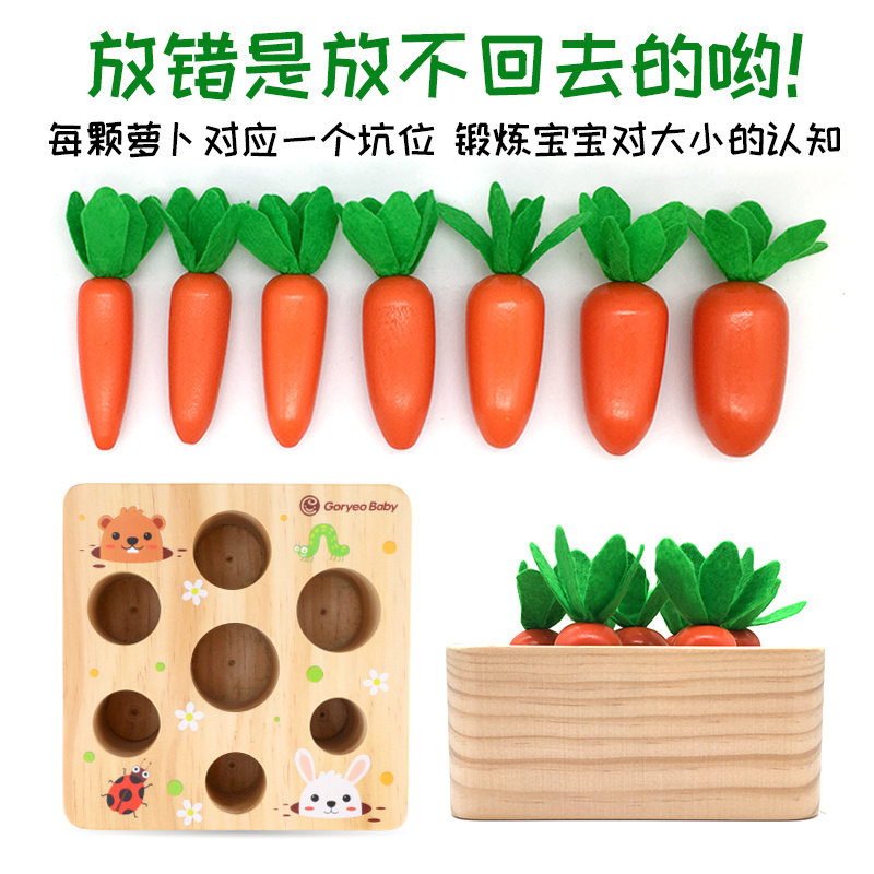 Happy Pluccine Toy Sensual Shape Memory Cognitive Fun Pairing Puzzle Enlightenment Girl Special