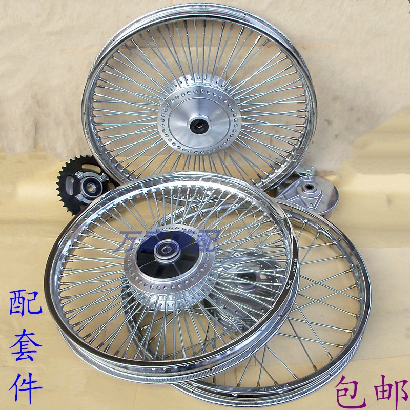 DY100 大洋大運 110 嘉陵 JH70 湾曲ビーム オートバイ WIN Eagle フロントとリアのメッシュホイールドラムスチールリングホイールハブ