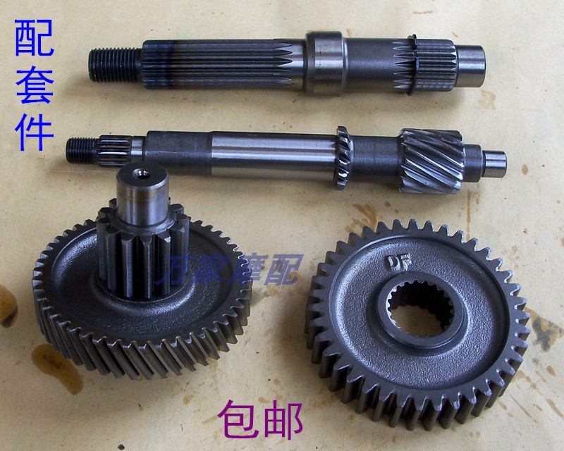 ZY100 Fuxi Fuxi Qiaoge flower married ghost fire Liying Rear axle belt wheel shaft Tail teeth transmission teeth Variable speed gear
