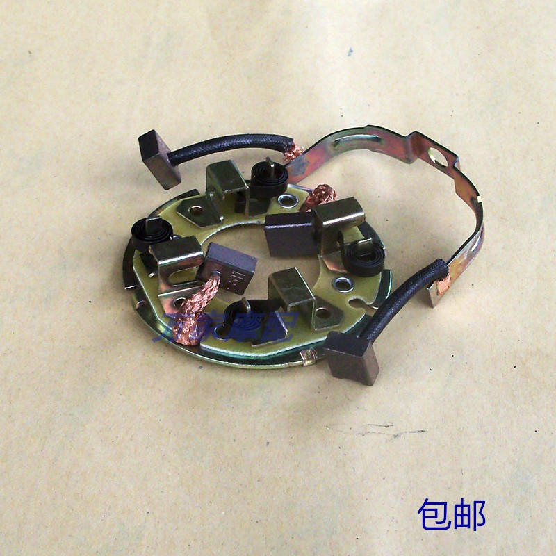 CG125 Zongshen 150 Longxin 200 Lifan 250 Pearl River Silver Xiang Locomotive Motor Motor Carbon Brush Carbon Brush