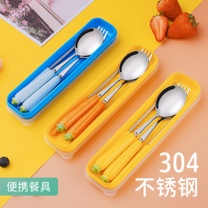 Chopsticks Spoon Suit Stainless Steel Portable Cutlery Single Fit Children Cute Three Sets Fork Students to Work Nation-Taobao