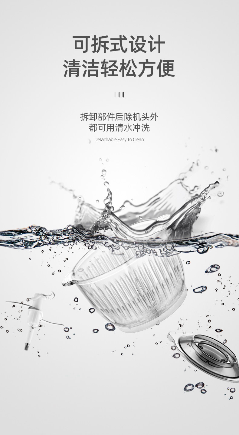 荣事达 多功能绞肉机 2斤 图13