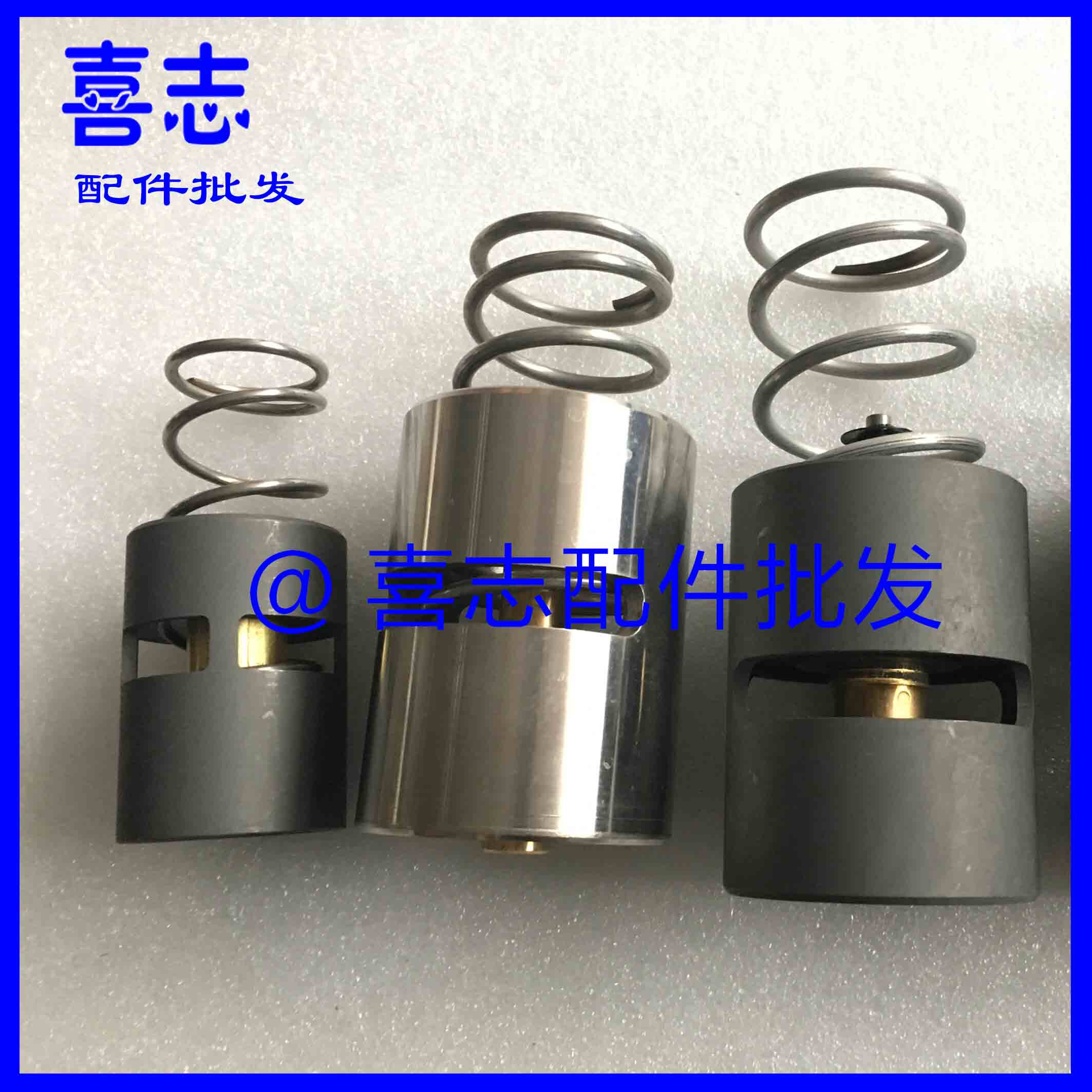1622375981 temperature control valve maintenance kit screw air compressor accessories explosion
