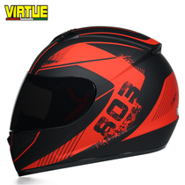 Virtue electric motorcycle helmet Mens and womens full helmet summer motorcycle running helmet duplex personality full cap four seasons