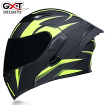 GXT electric motorcycle helmet full complex cool male Bluetooth full helmet Female four seasons open face helmet running helmet dual use