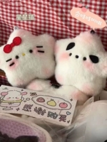 KT Cat Star Siveak One + Pacchard Dog Star Siveak One