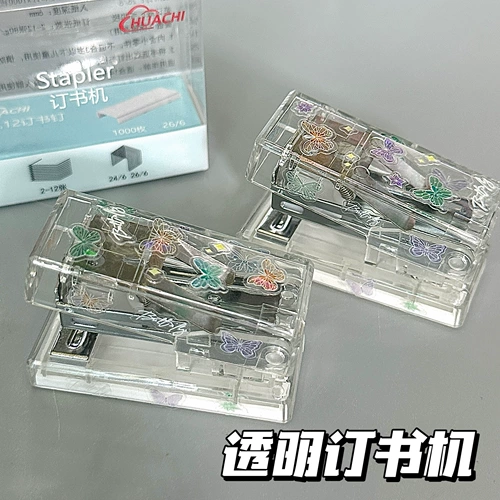 Высококачественные милые маленькие канцтовары с бабочкой для школьников, портативная книга