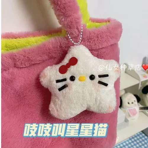 Hello kitty, кукла, милая игрушка, подвеска, плюшевый брелок