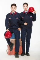 Набор из темно -синего цвета