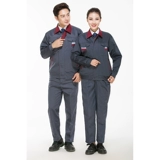 Комбинезон, осенний износостойкий светоотражающий лонгслив, делается под заказ