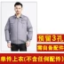 Quần áo bảo hộ lao động hàng hiệu ba quạt, quần áo điều hòa, quần áo bảo hộ lao động nam ngắn tay làm mát, thợ hàn điện lạnh 