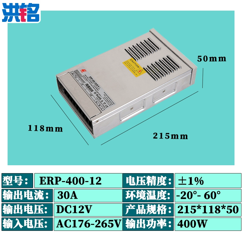 quản lý nguồn dbx ĐÈN LED chống mưa chuyển mạch nguồn điện 12V400W ngoài trời chống thấm nước 5V24V quảng cáo hộp đèn đặc biệt dạ quang nhân vật biến áp thiết bị 110v cắm vào 220v nguồn điện có tác dụng gì