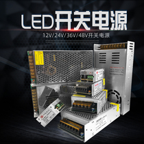 220-turn 5v12v24v400w DC switching power supply volt 40a30a20a10a ultra-thin led light box transformer