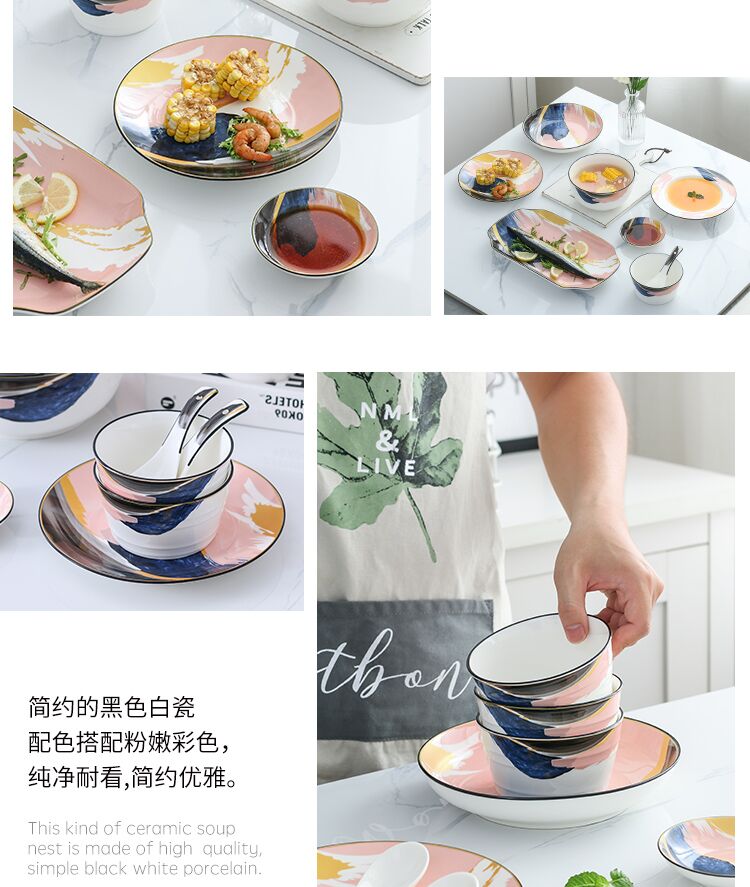 Combination dishes suit household ceramics Nordic one ins web celebrity dinner eat 2 sweethearts bowl chopsticks plate