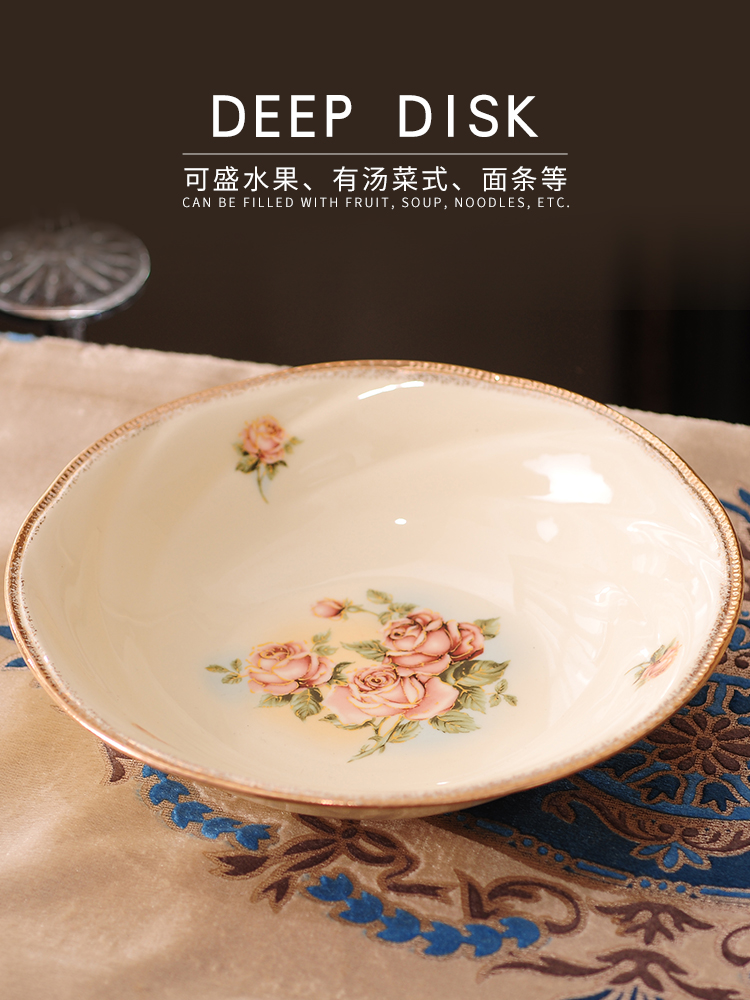 South Korean dishes suit household portfolio eat bowl ceramic rice bowl dish up phnom penh European tableware suit household