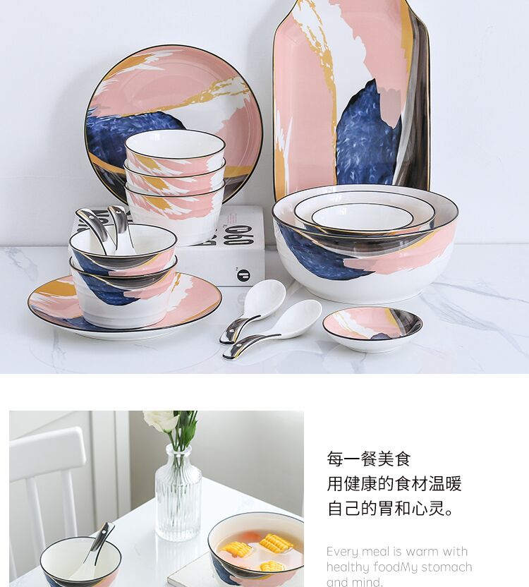 Combination dishes suit household ceramics Nordic one ins web celebrity dinner eat 2 sweethearts bowl chopsticks plate