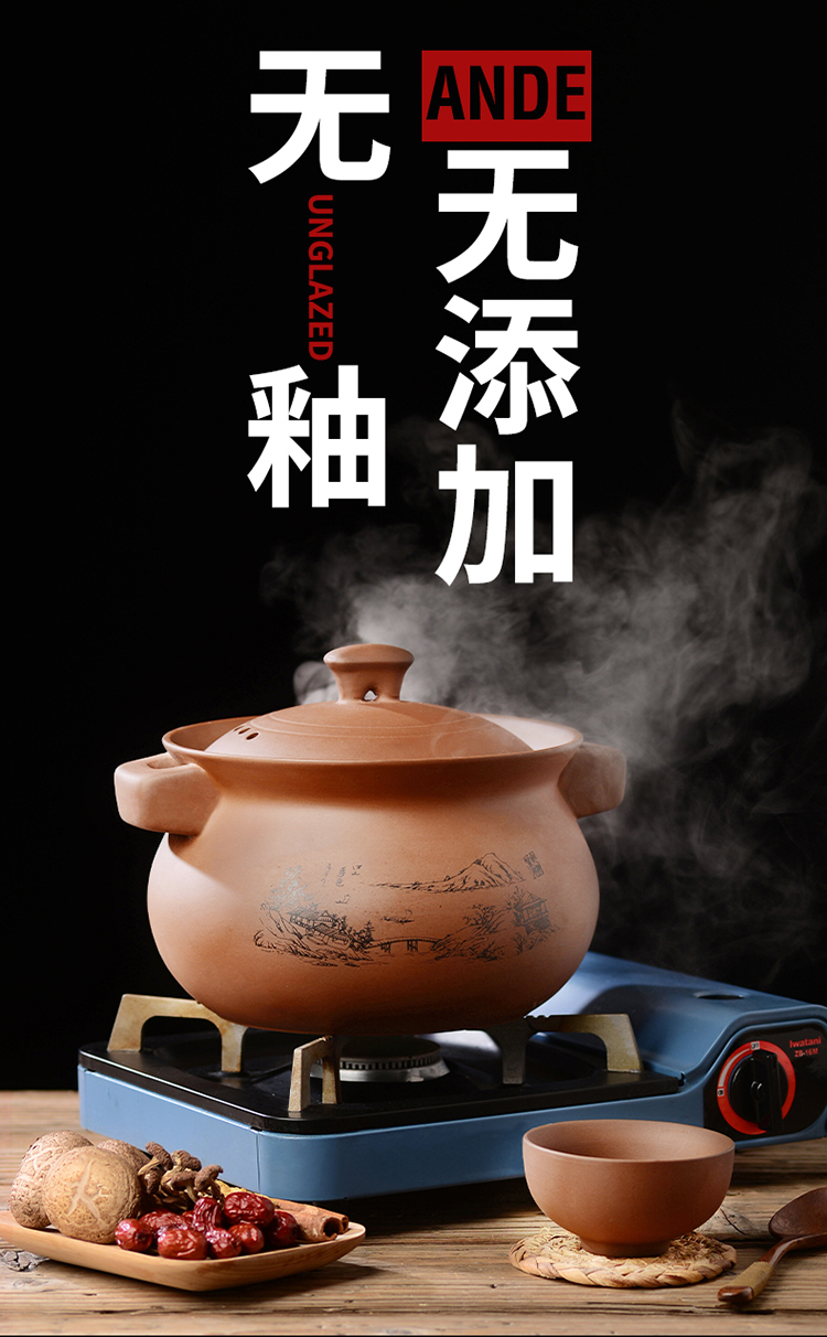 Casserole stew soup crock ceramic flame gas purple sand soup rice special for household gas buner small Casserole