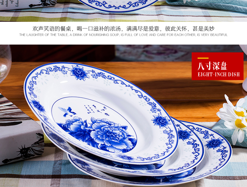 Jingdezhen blue and white porcelain tableware suit 58 skull bowls disc ceramic dishes suit household of Chinese style of high - grade housewarming