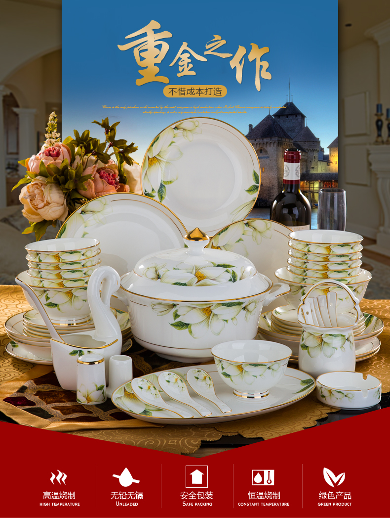 Europe type style dishes suit household jingdezhen ceramic dishes spoon combination of high - grade ipads China tableware in up phnom penh