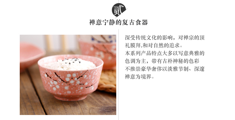 Japanese dishes suit 46 head of household ceramics tableware suit eating the food dishes, plates move wedding gift boxes