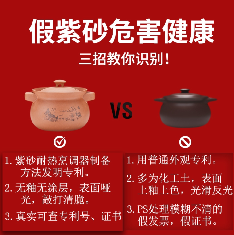 Casserole stew soup crock ceramic flame gas purple sand soup rice special for household gas buner small Casserole