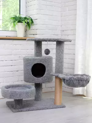 Cat rack cat climbing frame cat nest cat tree nest Cat plush cat frame with Nest House Cat plush