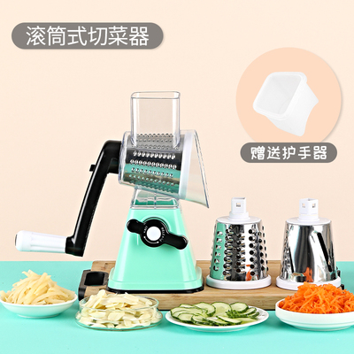 [切菜机包子馅商用配件电动切丝器切莱台式切片机食堂一体机滚筒]