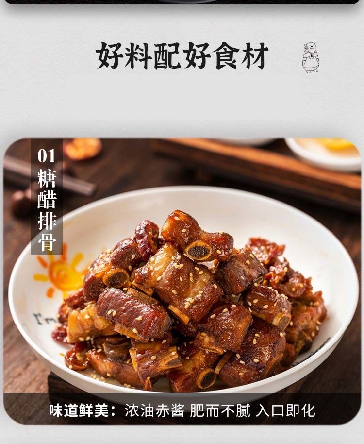 正宗广西茴香香料八角250g