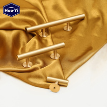 brass handle Nordic light luxurious cupboard wardrobe full copper cabinet door drawer modern minimalist hardware golden pure copper handle