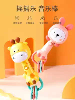 Rattle baby can bite baby rattle toy Children shake drum Newborn hand drum music stick 1 year old 3