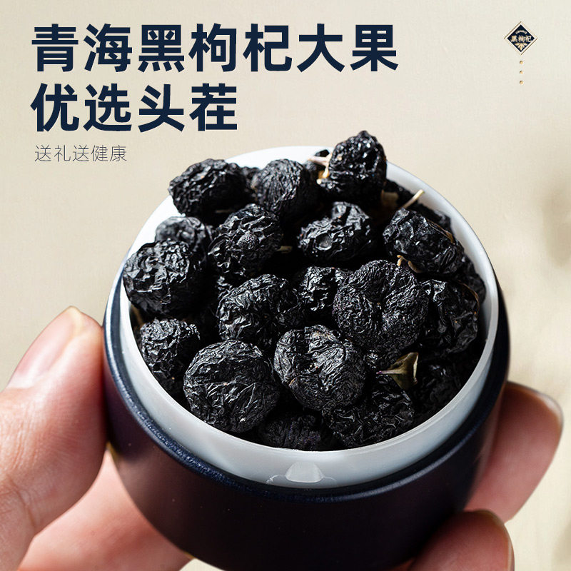 给长辈拜年送什么礼物🎁好？2025年孝心礼推荐！