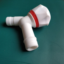 pvc tap material 4 points 6 minutes slow open large flow water nozzle glue disassembly PVC thickened domestic tap water laundry pool