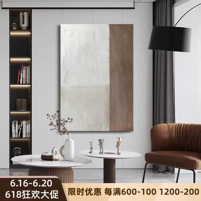 YZS original Nordic Living room Abstract Painting Extreme Brief Wind Dining Room Hand-painted Oil Painting Morandi color minimalist Duplex Hanging Paintings