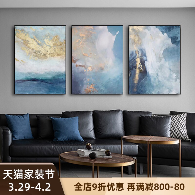 Light Extravagant Blue Triptych Hand Painting Gold Leaf Sofa Background Hanging Painting Modern Golden Xuanguan Painting Dining Hall Hallway Painting