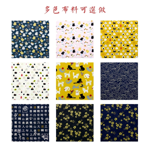 Применимый cayin kaisin sbucks n6ii isership Прослушивание игрока MP3 Защитный пакет хранение пакет пыле