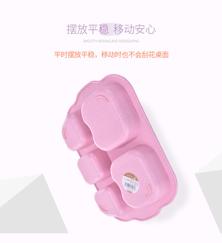 儿童分格餐盘-1_07