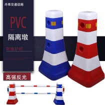 Plastic isolation pier Blue and white red and white warning column Small water horse anti-collision bucket fair