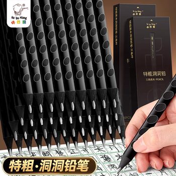 Black Wood Hole-Punched Pencils for Elementary School Students, Suitable for Grades 1-2, Hb Pencils, Non-Toxic, Extra Thick, Triangular Barrel, Posture-Correcting, for Kindergarten