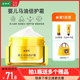 Amber Baby Horse Oil Double Protective Facial Cream Newborn Children's Anti-Clain Moisturizing Autumn and Winter Face Care Products 50g