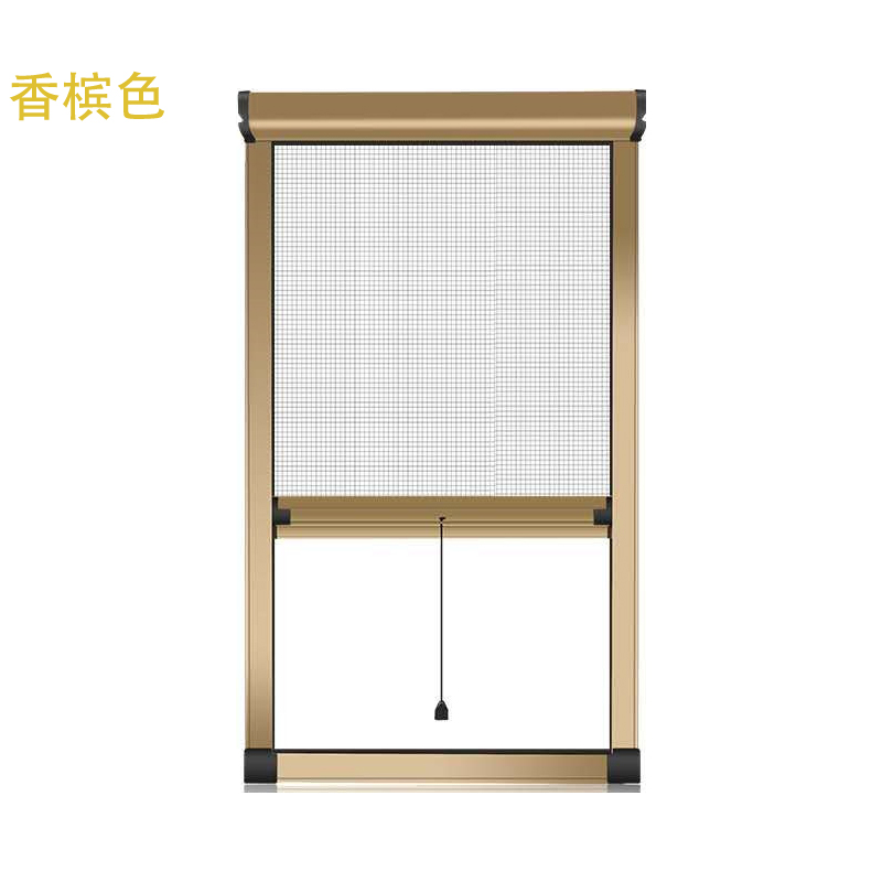 Customized invisible screen window gauze net to make up the difference