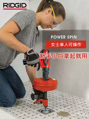 Sewer dredging artifact Household kitchen toilet toilet floor drain clogging cleaning tool Pipe machine electric professional
